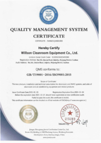 Quality-Management-System-Certificate